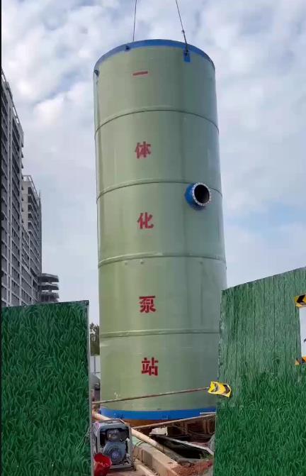 蓬莱一体化泵站